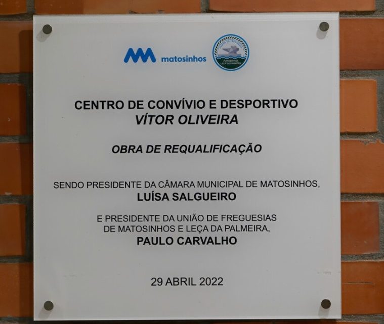 Junta de Matosinhos homenageia treinador com centro desportivo Junta de Matosinhos homenageia treinador com centro desportivo