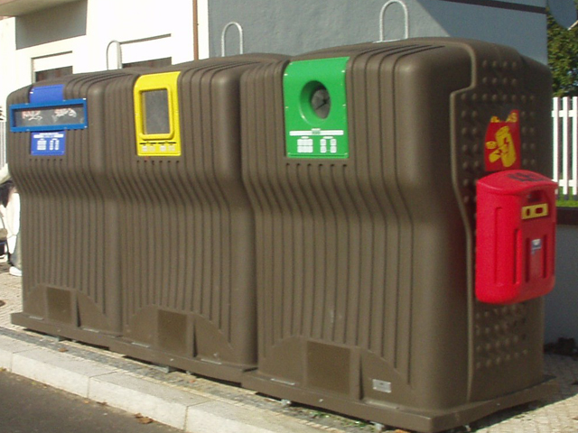 Póvoa de Varzim supera metas ambientais de reciclagem Póvoa de Varzim supera metas ambientais de reciclagem