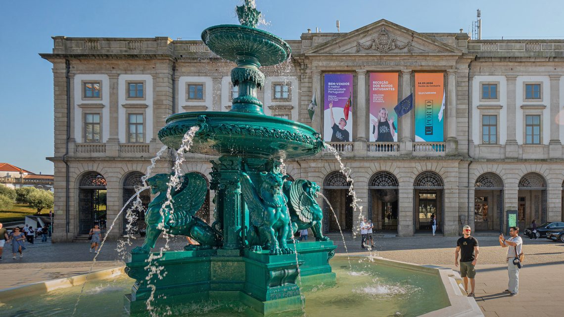 Universidade do Porto entre as 100 universidades mais prestigiadas da Europa Universidade do Porto entre as 100 universidades mais prestigiadas da Europa