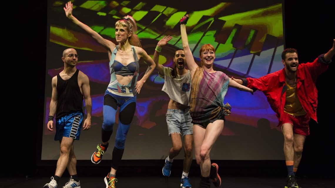 Cineteatro António Lamoso celebra a dança e a criatividade em abril Cineteatro António Lamoso celebra a dança e a criatividade em abril