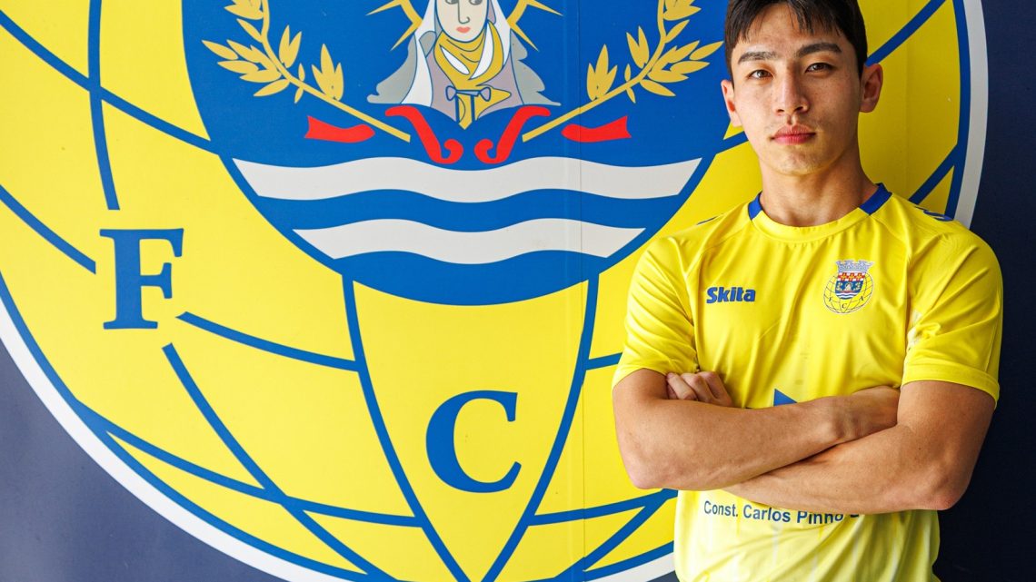 Arouca anuncia Lee Hyun-ju com apresentação surpreendente Arouca anuncia Lee Hyun-ju com apresentação surpreendente