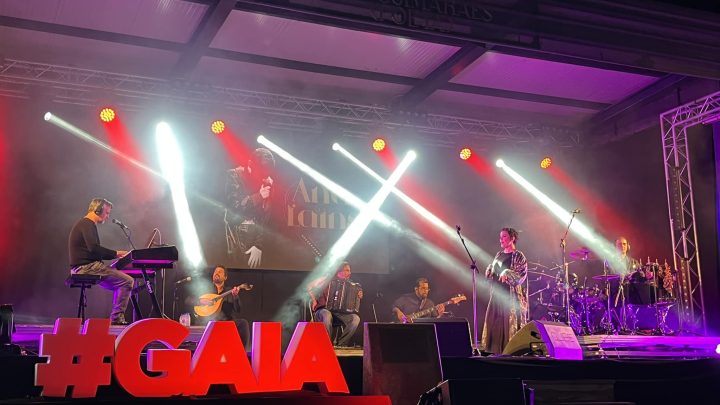 Gaia World Music regressa a Vila Nova de Gaia com três dias de concertos gratuitos