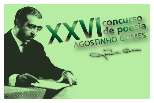 Oliveira de Azeméis celebra a poesia com a entrega dos prémios do XXVI Concurso Agostinho Gomes
