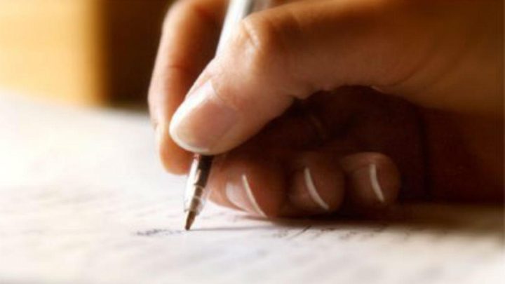 Biblioteca Municipal de Paredes anuncia vencedores do Prémio Literário “António Mendes Moreira”