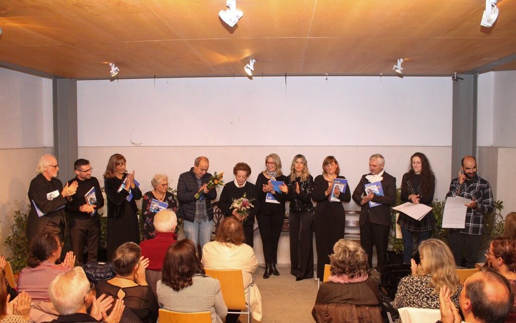 Paredes: Cláudia Gigante vence 7.ª edição do Prémio Literário “António Mendes Moreira” com o texto “Ata do Coração”