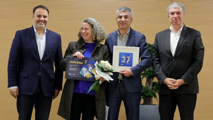 Paulo Martins e Vera Esperança vencem o Concurso Lusófono 2025 da Trofa