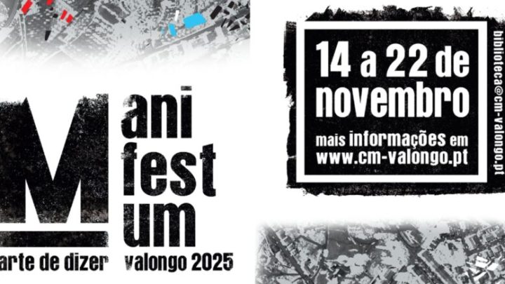 Valongo celebra a palavra na 7.ª edição do festival MANIFESTUM – arte de dizer