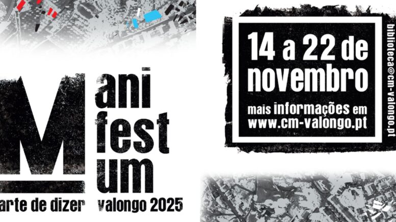 Valongo celebra a palavra na 7.ª edição do festival MANIFESTUM – arte de dizer