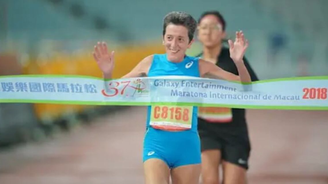 Rosa Mota volta à Maratona Internacional de Macau para incentivar atletas