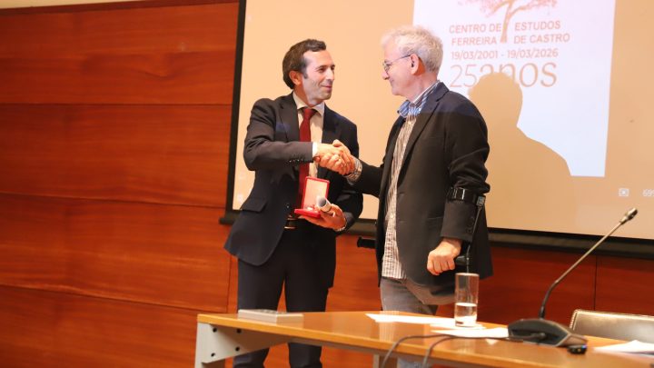Oliveira de Azeméis distingue Centro de Estudos Ferreira de Castro com Medalha de Bronze