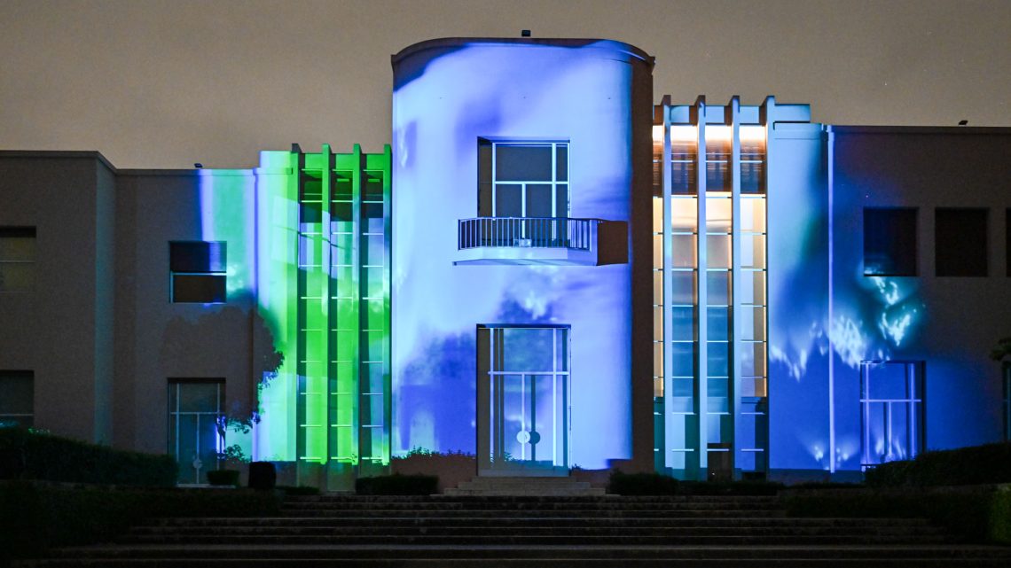 Serralves transforma as noites do Porto com 20 novas instalações imersivas de luz e arte