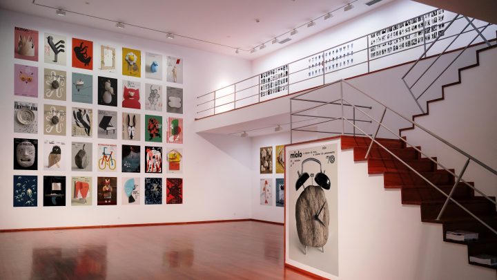 Miolo apresenta 240 obras originais de Isidro Ferrer em Santa Maria da Feira